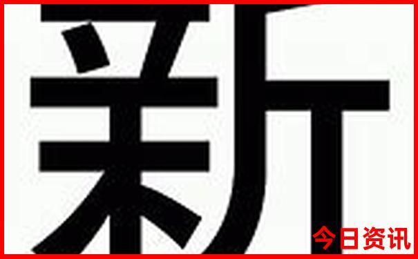 湖北长沙旅游十大必去景区