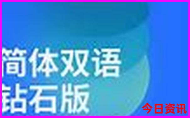 西安十大不建议去的景点