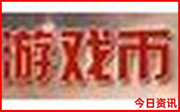 张家界报团旅游哪个旅行社好